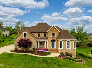 206 Strawberry Field Dr, Johnson City, TN 37604