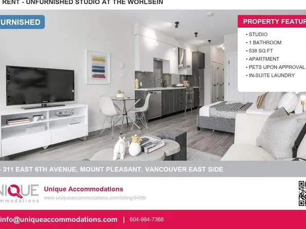 311 E 6th Ave #212, Vancouver, BC V5T 0G9