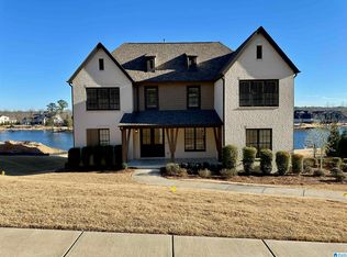 2124 Blackridge Rd, Hoover, AL 35244