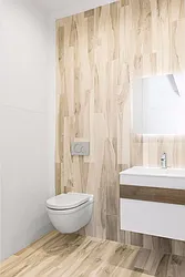 Rented by Nest Seekers International