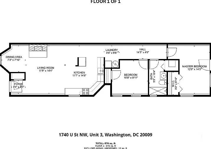 1740 U St NW #3 — Photo 10