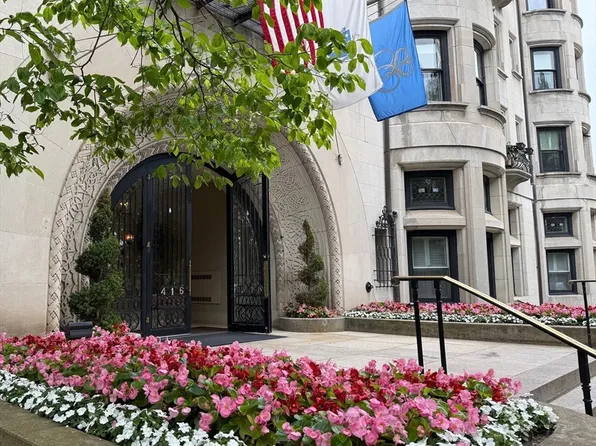 416 Commonwealth Ave APT 301, Boston, MA 02215
