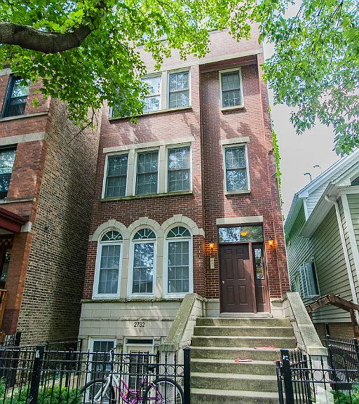 2732 W North Ave #1 — Photo 12