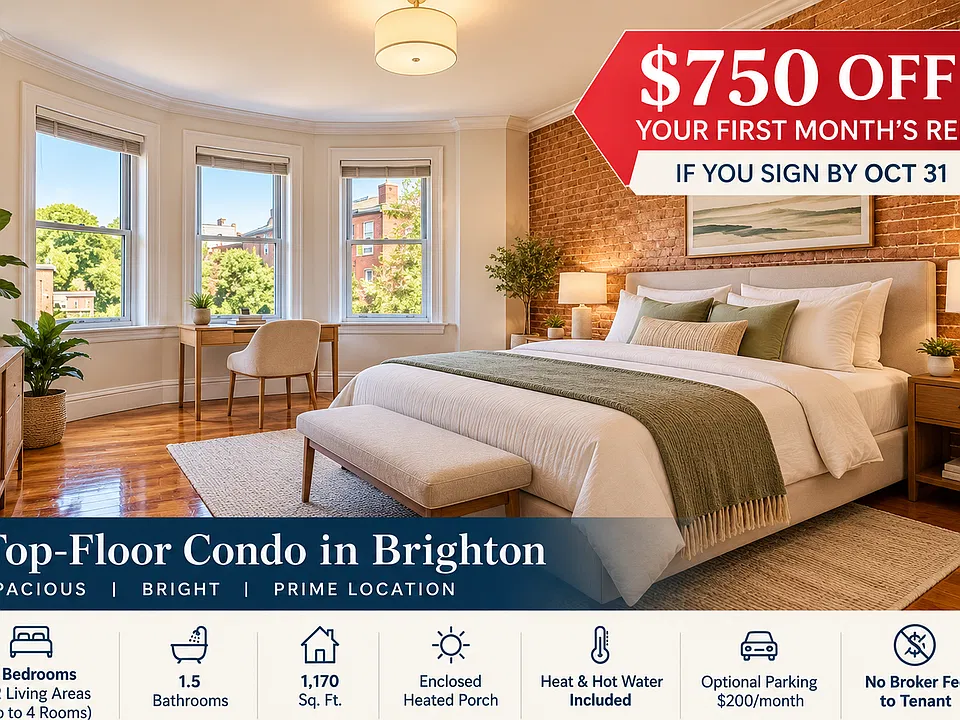 5 South St #3