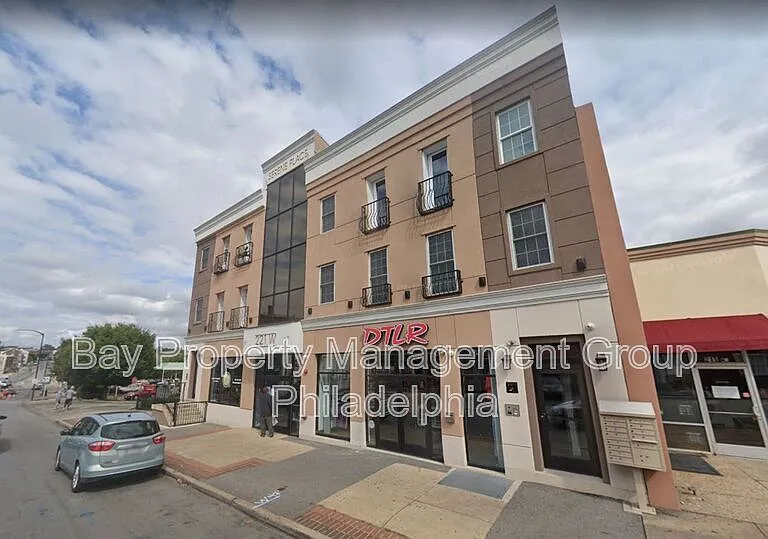 221 W Main St #7 — Photo 1