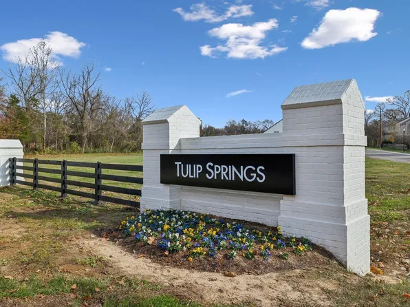 607 Tulip Springs Ct Lot 17, Hermitage, TN 37076