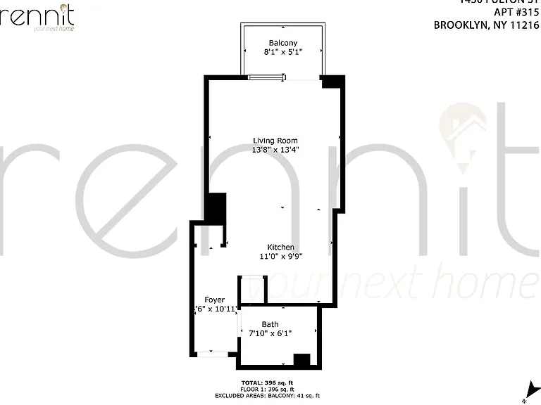 1430 Fulton St #315 — Photo 9