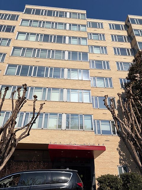 1st image of 1711 Massachusetts Ave NW #718