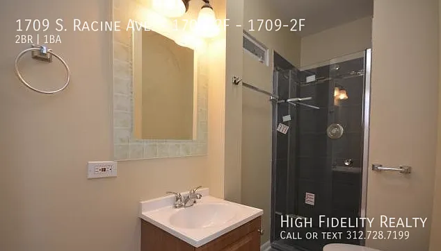 1709 S Racine Ave #2F — Photo 8