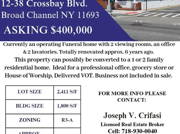 12-38 Cross Bay Boulevard image 2 of 4