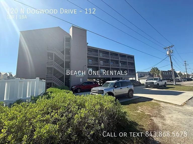 120 Dogwood Dr N #112 — Photo 1