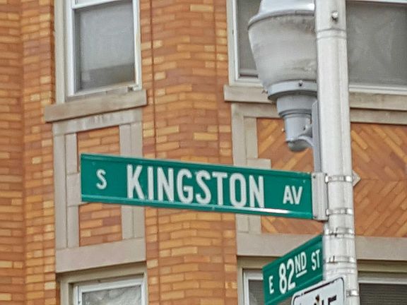4th image of 8238 S Kingston Ave