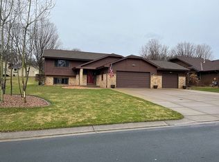 7833 Niagara Ln N, Maple Grove, MN 55311