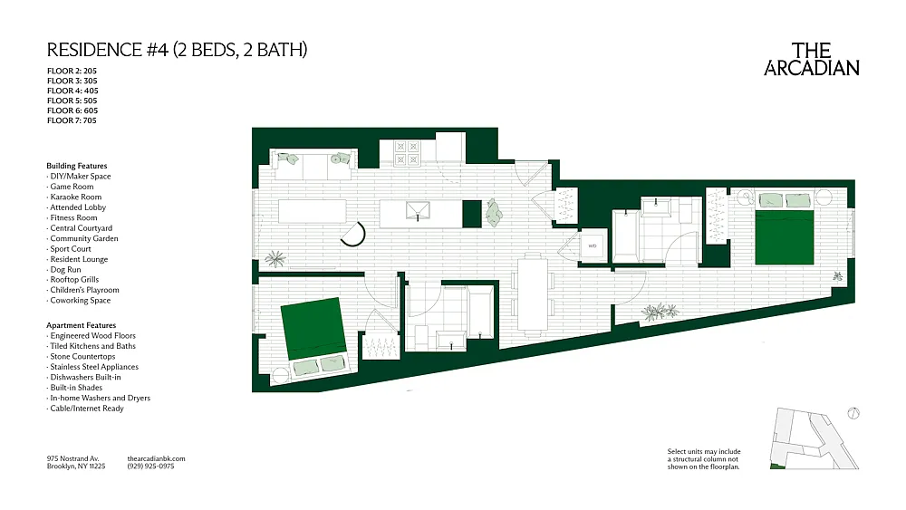 Building Photo - 975 Nostrand Ave #205