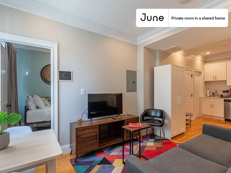 33 N Margin St #C — Photo 6