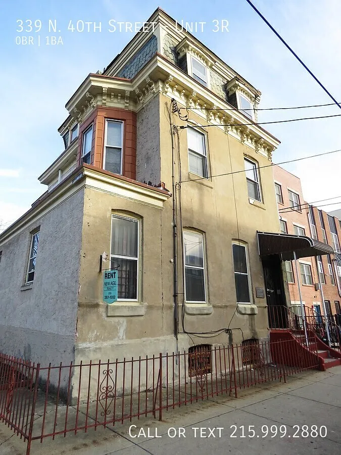 Studio apartment near Drexel University! — Photo 1