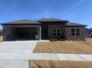 5900 Utah Cv, Alexander, AR 72002