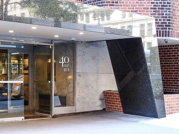 5th image of 40 E 89th St APT 3F