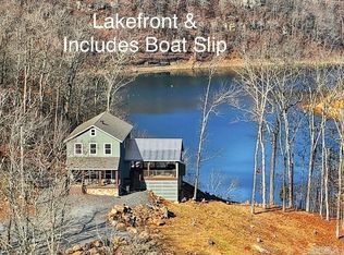 650 Lower Ridge Cir, Edgemont, AR 72044