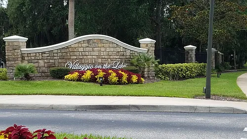 940 Village Trl Photo 1