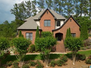 1467 Haddon Cv, Hoover, AL 35226