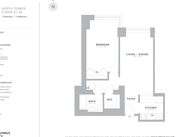 Columbus Pl #N21A — Photo 2