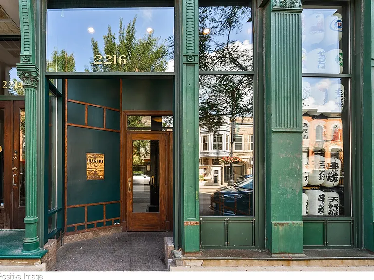 2216 N Lincoln Ave #2C — Photo 2