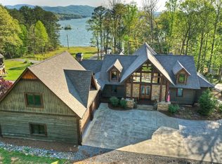 603 Prince Dr, Morganton, GA 30560