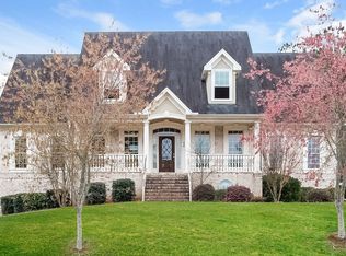 618 Medway Dr, McDonough, GA