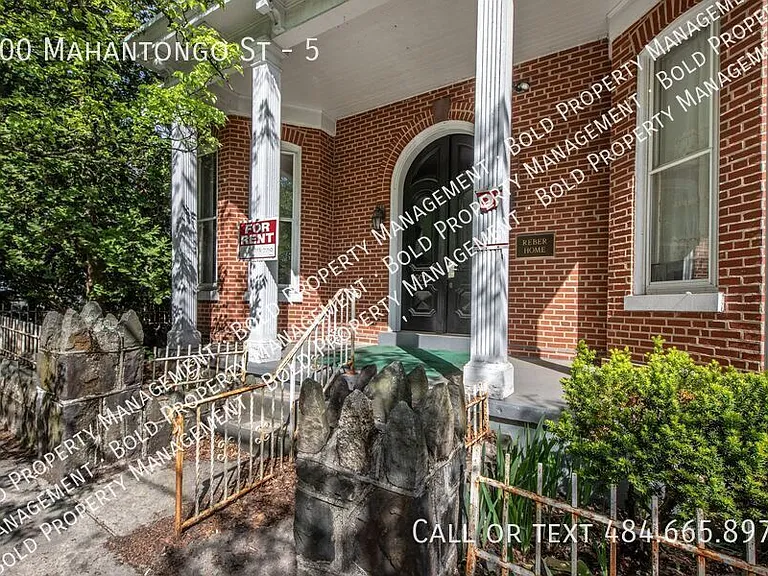 900 Mahantongo St #5 — Photo 15