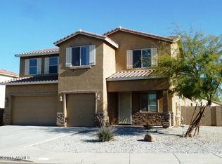 7216 W Irwin Ave, Laveen, AZ 85339