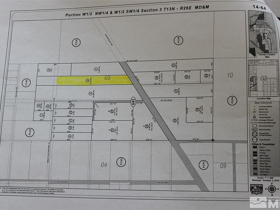 2nd image of 21 Ny Jo Ln