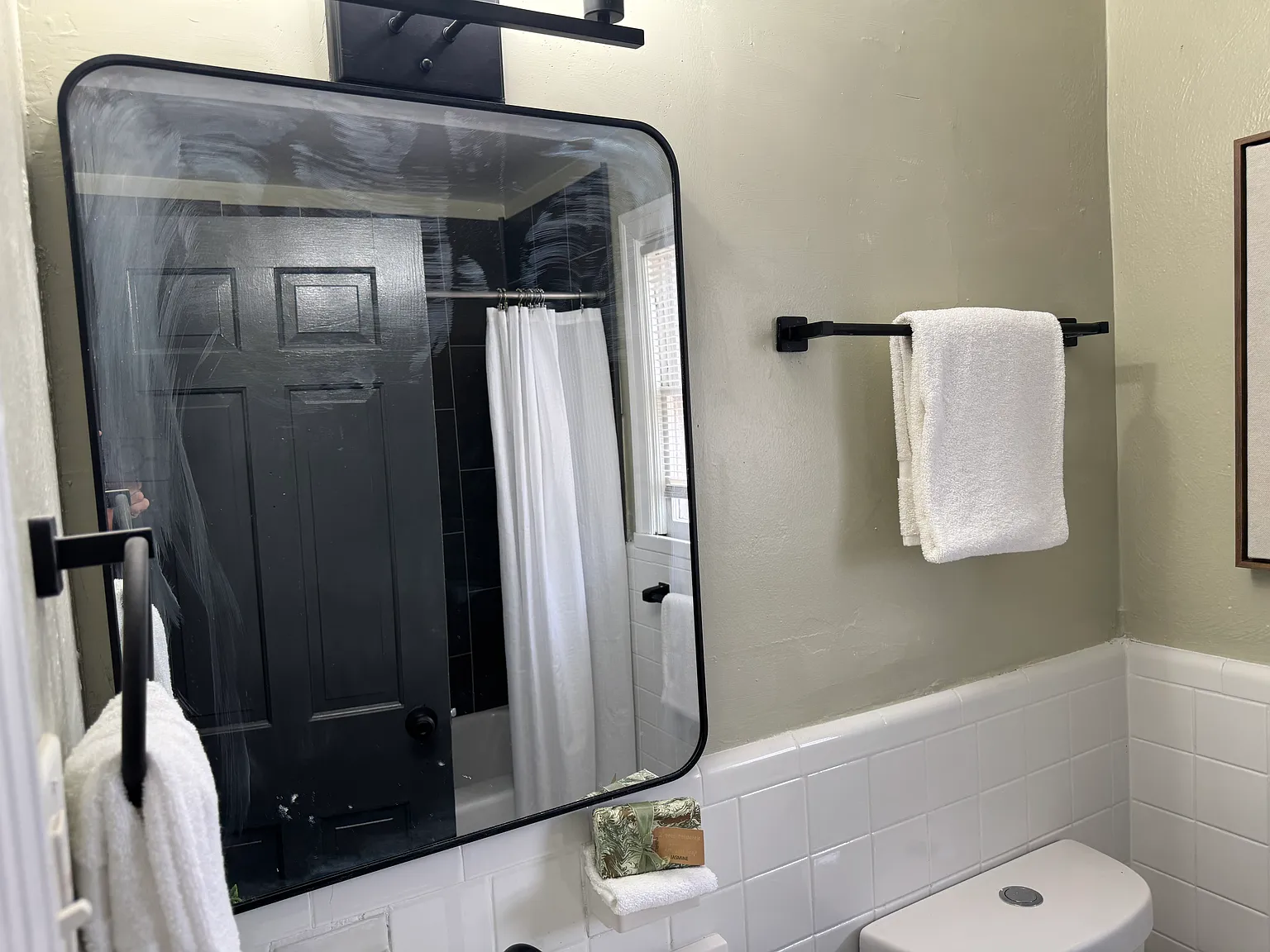 4 bed, 1326 sqft, $1,250 — Photo 3