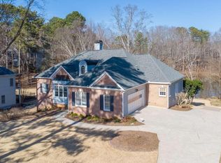 2075 Southers Cir, Suwanee, GA 30024