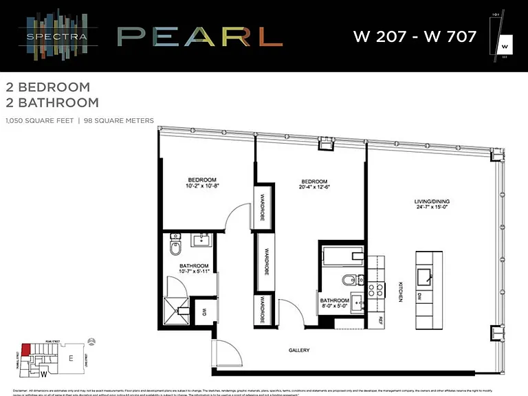 Spectra Pearl — Photo 21