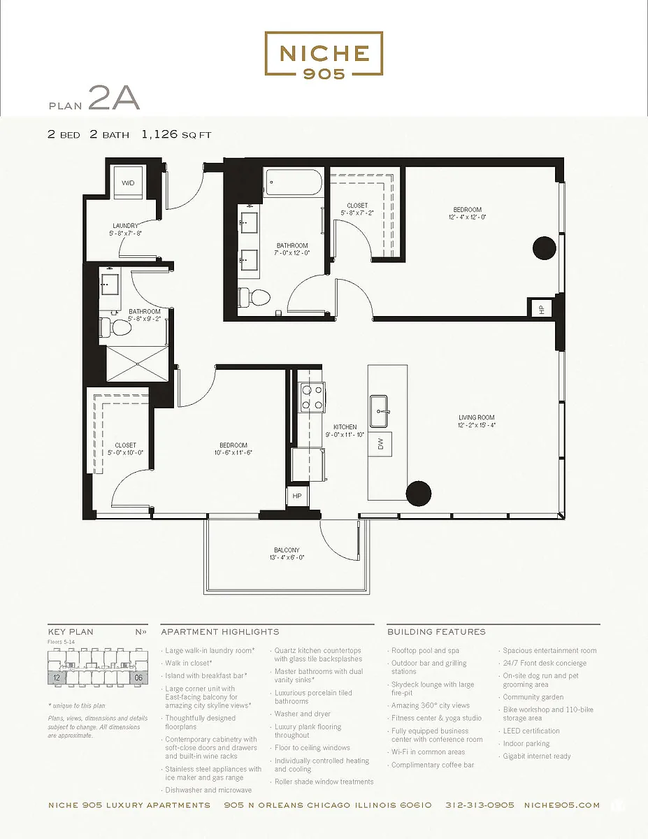 Floor plan 2A