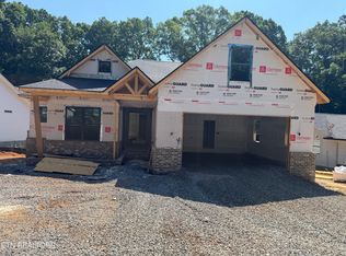 221 Ootsima Way, Loudon, TN 37774