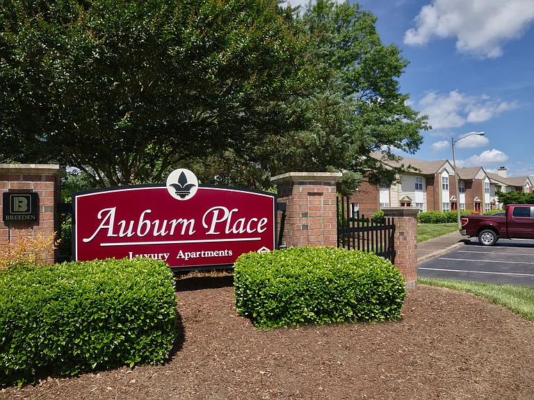 Auburn Place Apartments — Photo 7