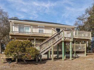 7019 Sound Drive #South, Emerald Isle, NC 28594
