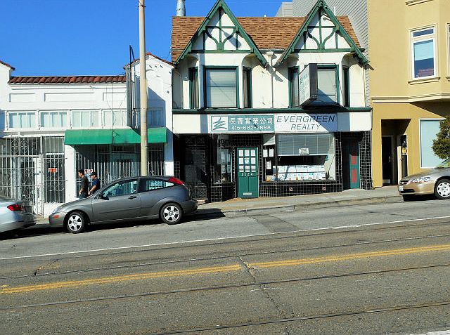 1st image of 2124 Taraval St