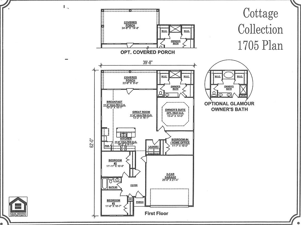 2nd image of 620 Lyla Dr Lot 306