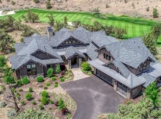 15905 SW Wooden Trestle Ct, Powell Butte, OR 97753