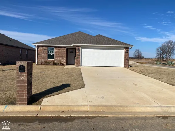 5736 Morgan Dr, Jonesboro, AR 72401