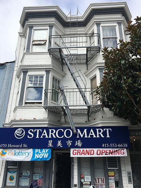 1st image of 1068 Howard St APT 14