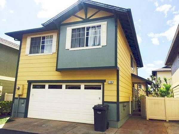 Front of the house w extra parking space