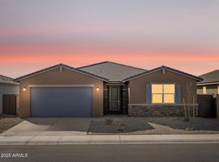 37191 W Parador Ln, Maricopa, AZ 85138