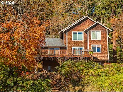 1671 E 43rd Ave, Eugene, OR, 97405