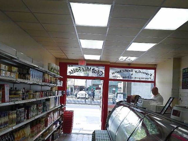 1st image of 4315 Queens Blvd