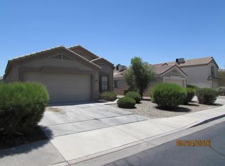 12559 W Mauna Loa Ln, El Mirage, AZ 85335