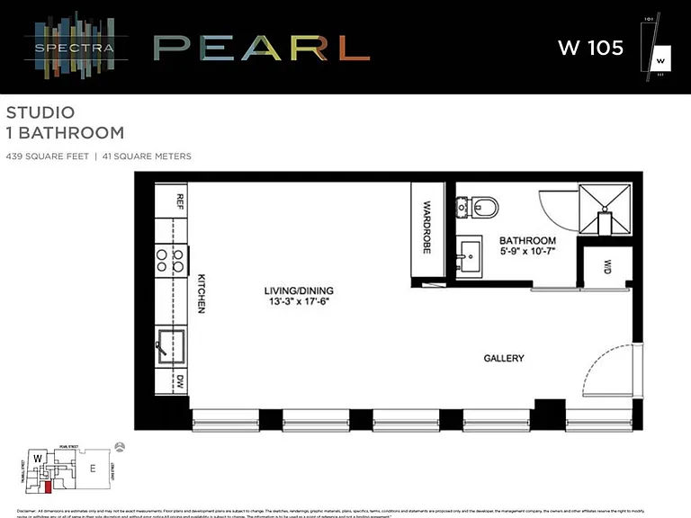 Spectra Pearl — Photo 11